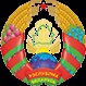 Гродненский районный исполнительный комитет